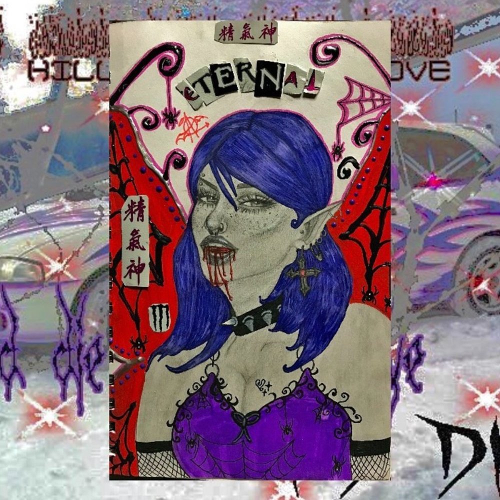 MY ARTWORK - Picture 12 of 16